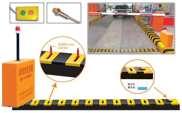 浮梁县V5 嵌入式闯岗自动扎胎器（阻车器）